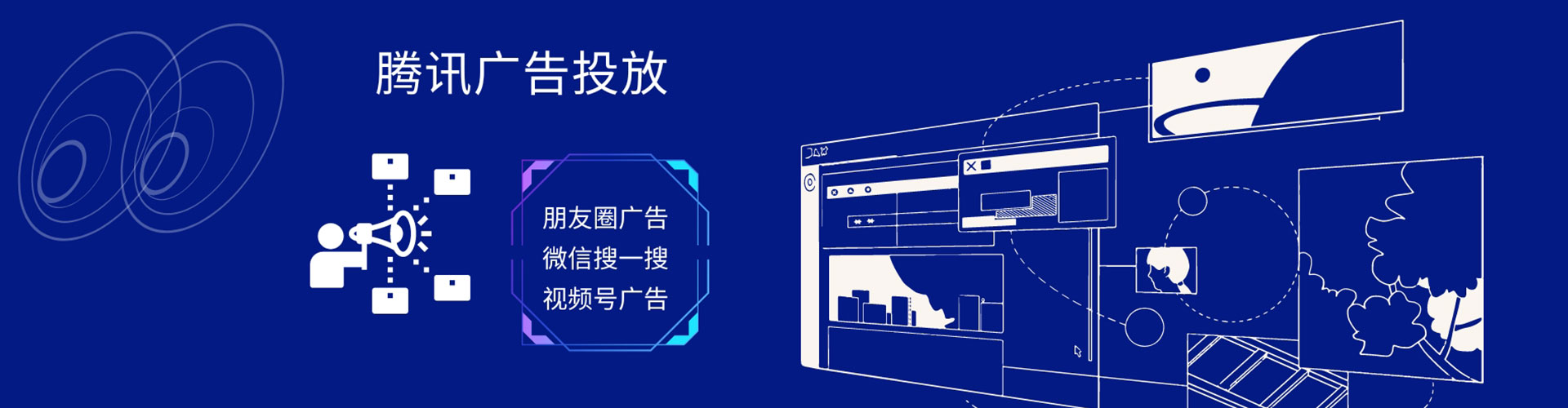 铜陵渠道开户返点